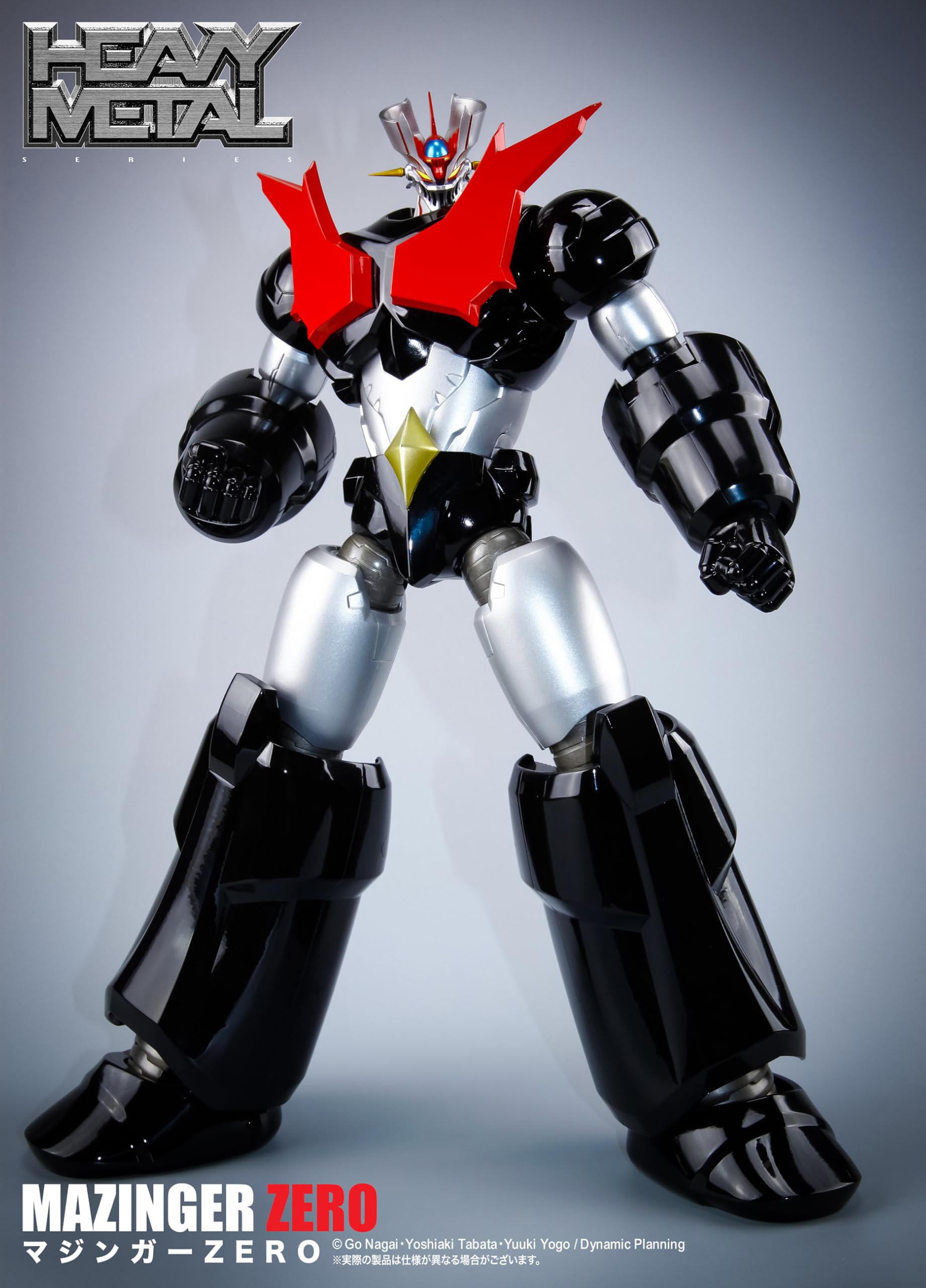 アートストーム 真マジンガーZERO Amazon.co.jp: アート・ストーム (ART STORM) Action Toys ヘビー